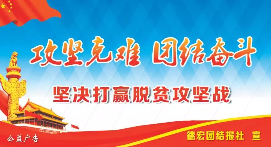 睢宁招聘网最新招聘信息，求职路上的幸运与友情之旅