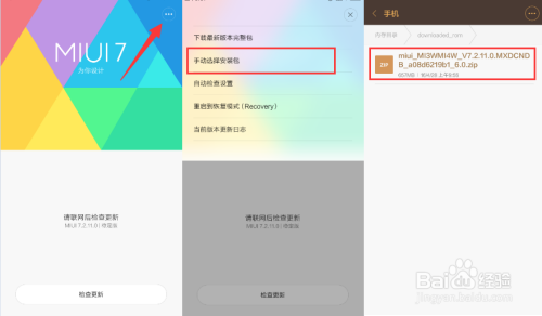 新澳正版资料与内部资料，适用设计策略_Max78.44.85