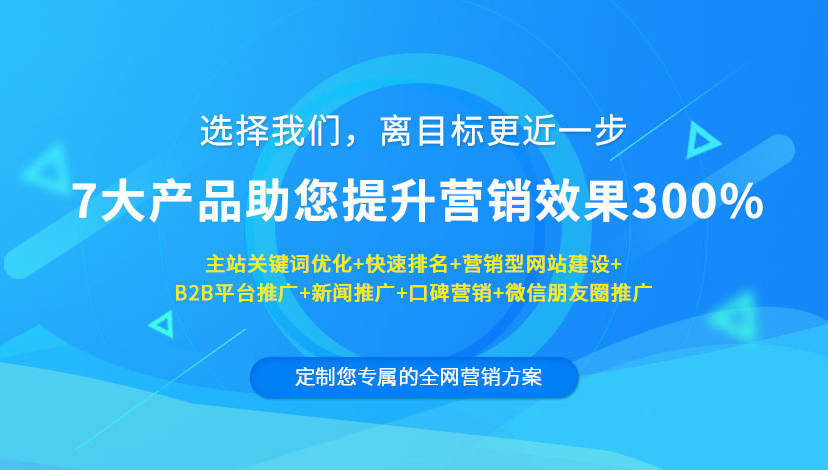 新奥彩资料大全最新版，资源整合策略实施_云端版7.53.19