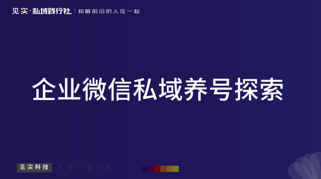 张雪峰最新视频深度解析三大要点聚焦内容曝光