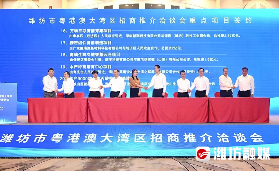 河津最新招聘信息，启程学习变化之旅，拥抱自信与成就感的职场之旅