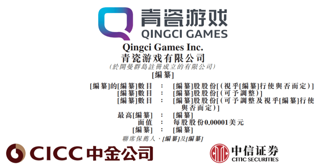 香港免费六台彩图库，深入执行数据应用_Mixed87.23.90