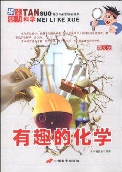 探索朗读的魅力与影响，最新朗读者体验分享