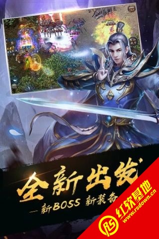 最新版本传奇手游，心灵与自然的奇妙冒险之旅