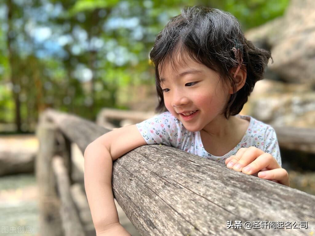 最新女孩名字汇总，精选美丽名字大全