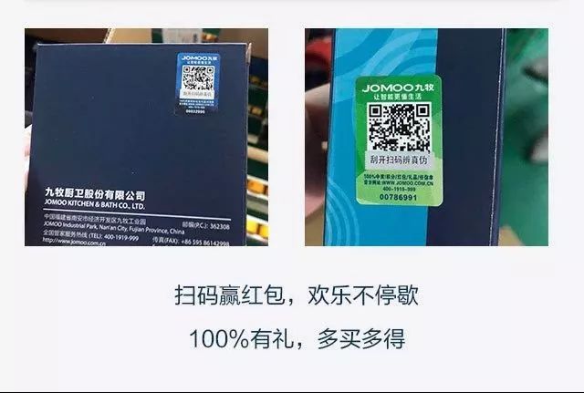 最准一码一肖100%精准965，精细化策略解析_界面版44.24.21