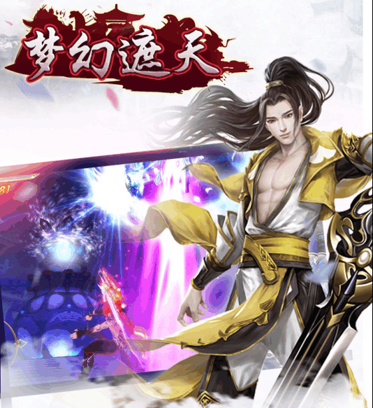 灵剑尊最新动态及深度探讨，观点分析