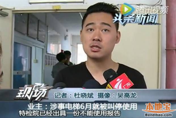 来安最新视频，日常趣事与友情的温馨瞬间回顾