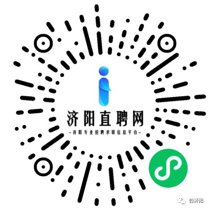 济阳最新招聘观点论述与岗位速递
