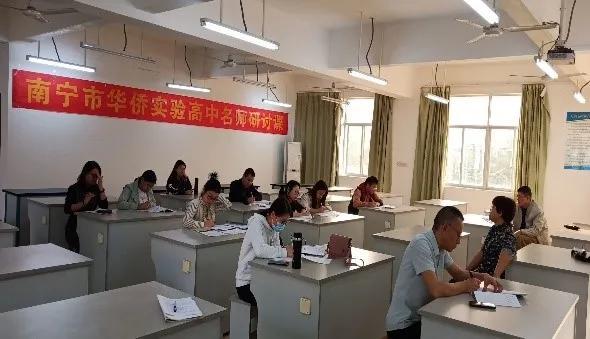 高考改革最新动态，观点阐述与深度解析