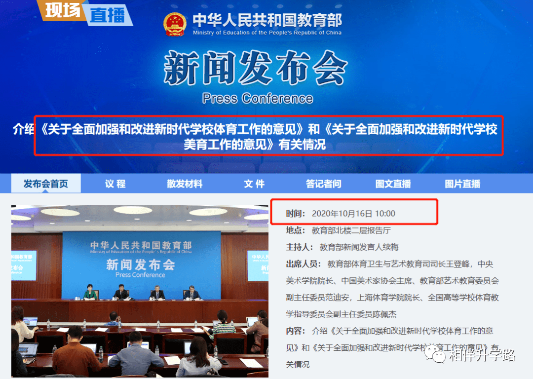 如皋最新招聘信息,如皋最新招聘信息，学习变化，拥抱自信与成就感的旅程