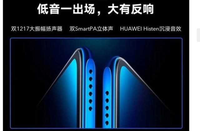 华为5G手机最新款，引领科技先锋，畅享5G时代