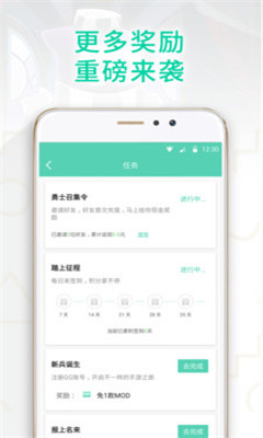 GG修改器最新使用指南及更新动态