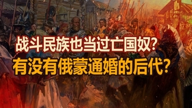 权力之路的探寻与洞察，官途最新章节解析