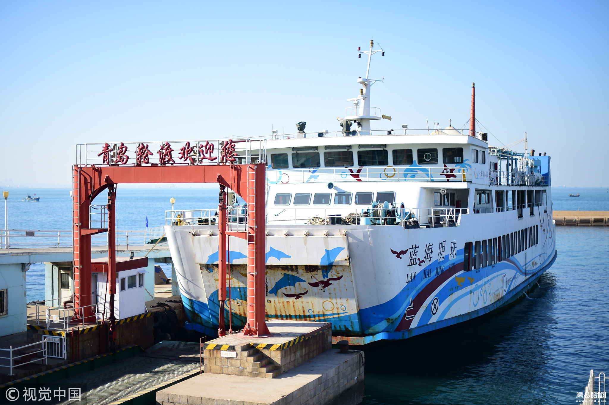 海口轮渡最新消息,海口轮渡最新消息——渡轮上的奇遇与温情之旅