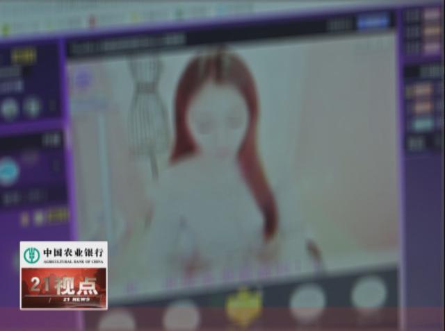 第3179页