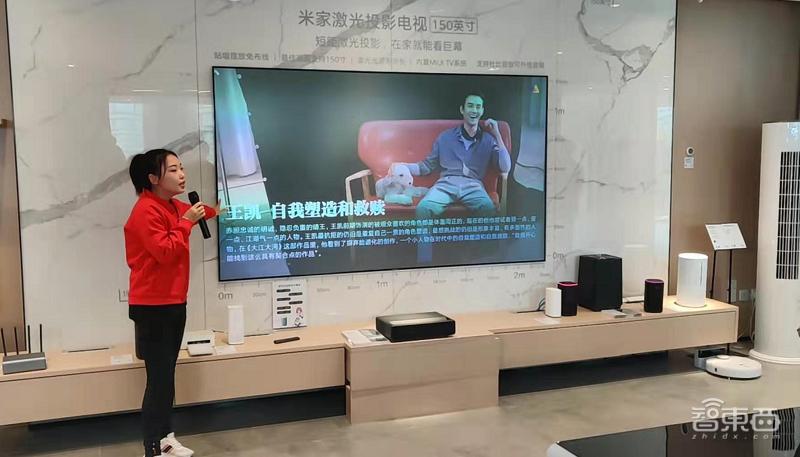 小米电视最新款，极致视听盛宴重磅推荐！