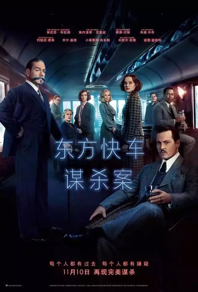港台最新电影，观影指南与技巧