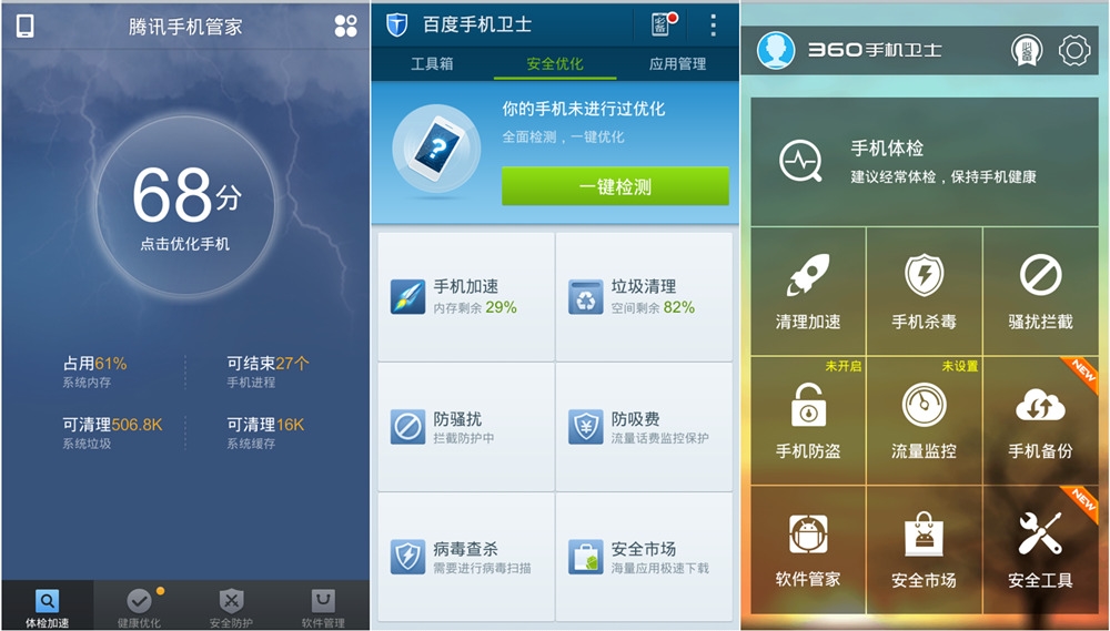 手机助手最新版,手机助手最新版，变化中的力量，自信与成就感的源泉