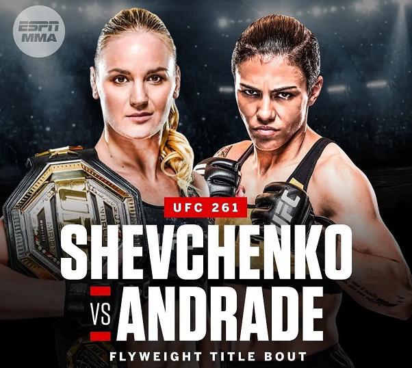 UFC最新比赛视频盛宴，热血沸腾的格斗激情全解析！
