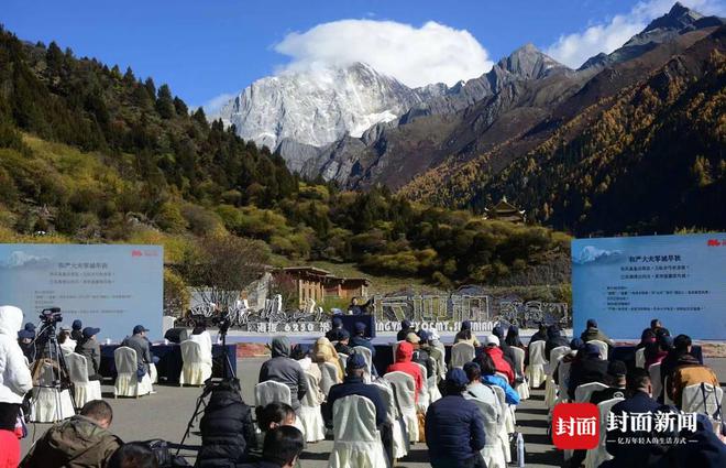义乌最新新闻，探寻自然怀抱中的心灵宁静之旅