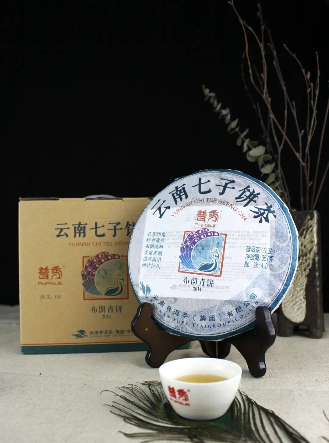 大益茶最新价格解析，市场走势与价格动态深度探讨