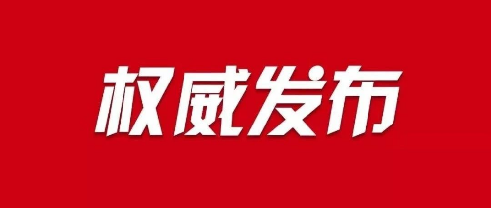 双汇最新动态，回望过去，展望未来发展
