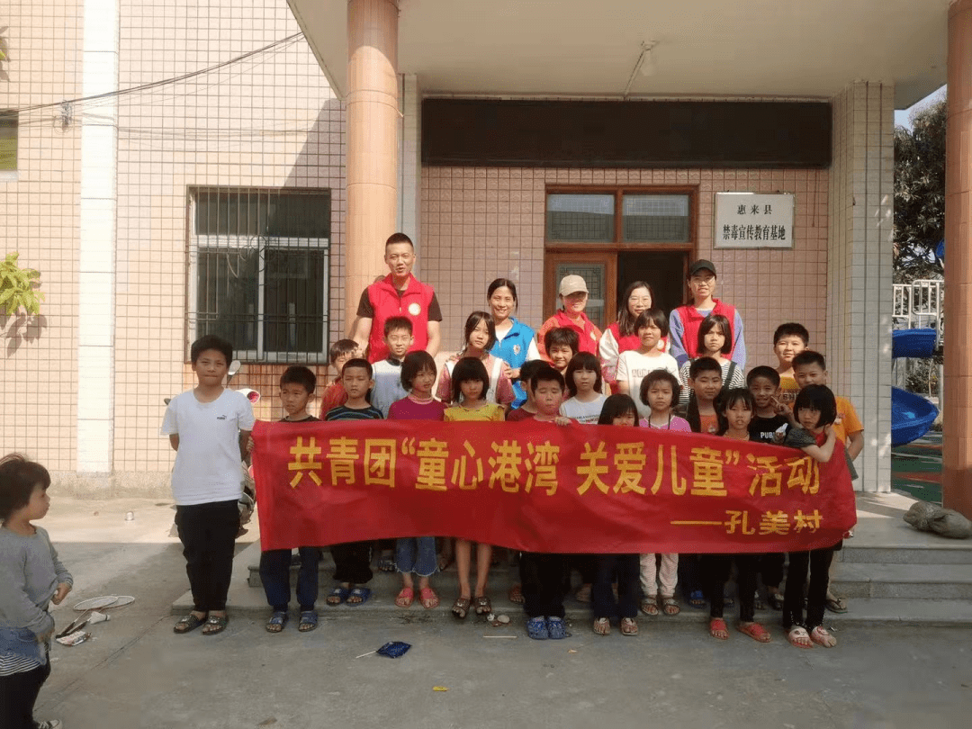 乌鲁木齐最新新闻，城市温情与家庭欢乐的日常故事