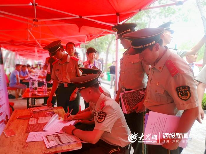 东营招聘信息更新，最新招聘动态及我之见