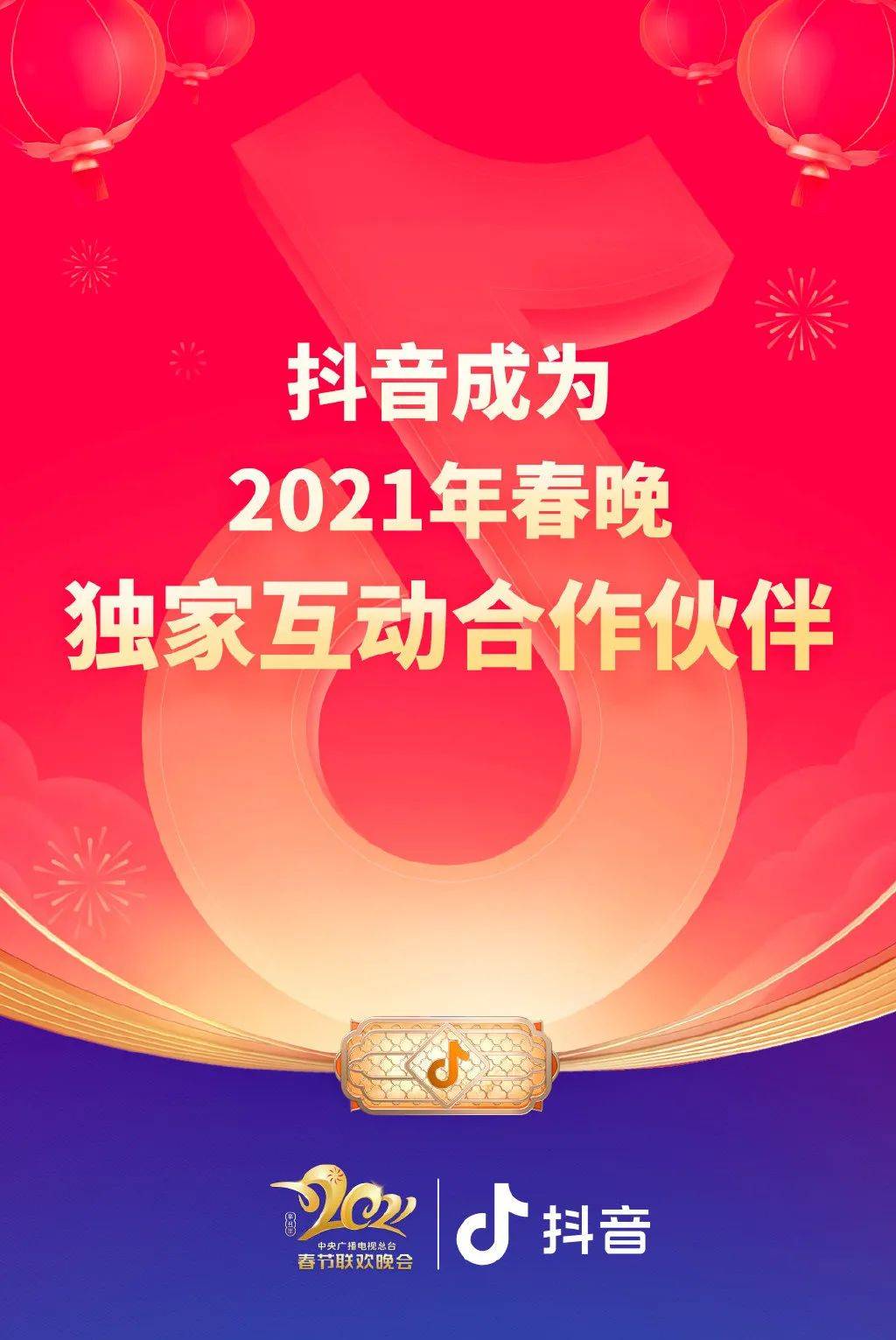 云霄最新招聘启事，携手共筑温馨家园，寻找梦想伙伴同行！