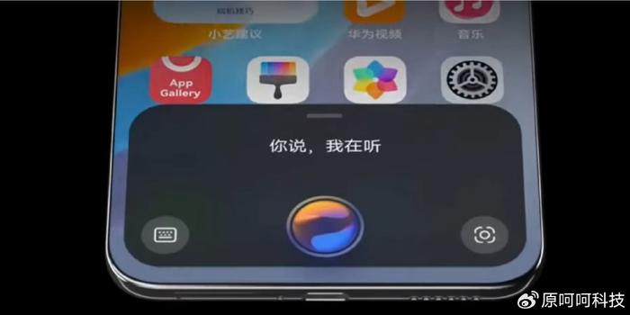 华为最新系统，科技与创新的完美融合之作