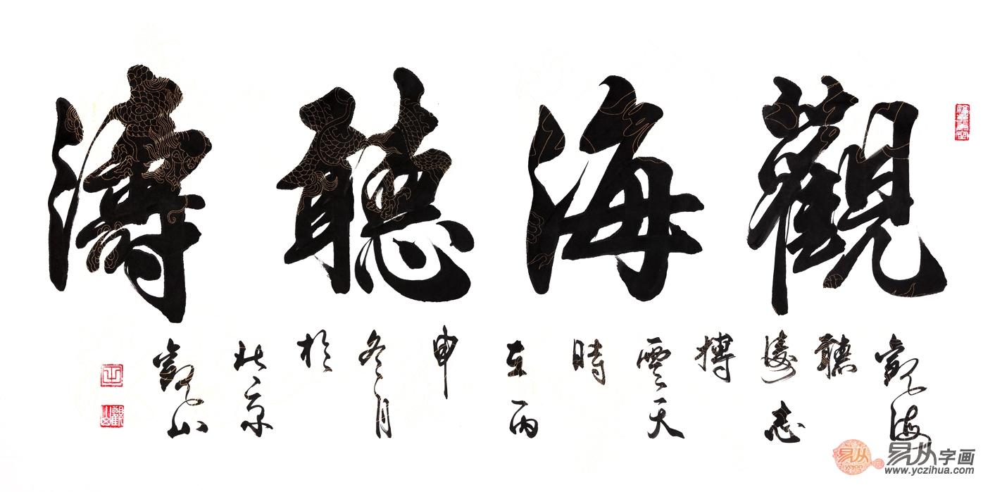 国产最新合集，自然美景之旅，探寻内心的平和与喜悦