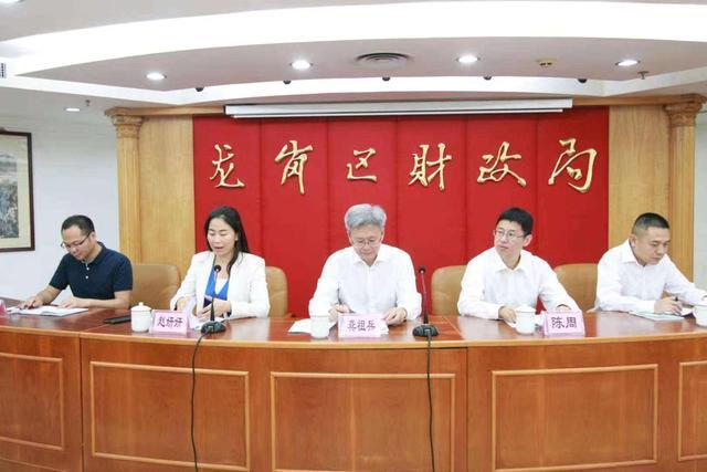 财政新闻更新动态，学习变化，开启自信与成就之旅
