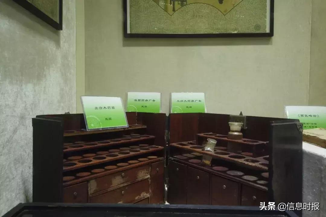 医药股最新动态揭秘，小巷深处的神秘宝藏探秘之旅