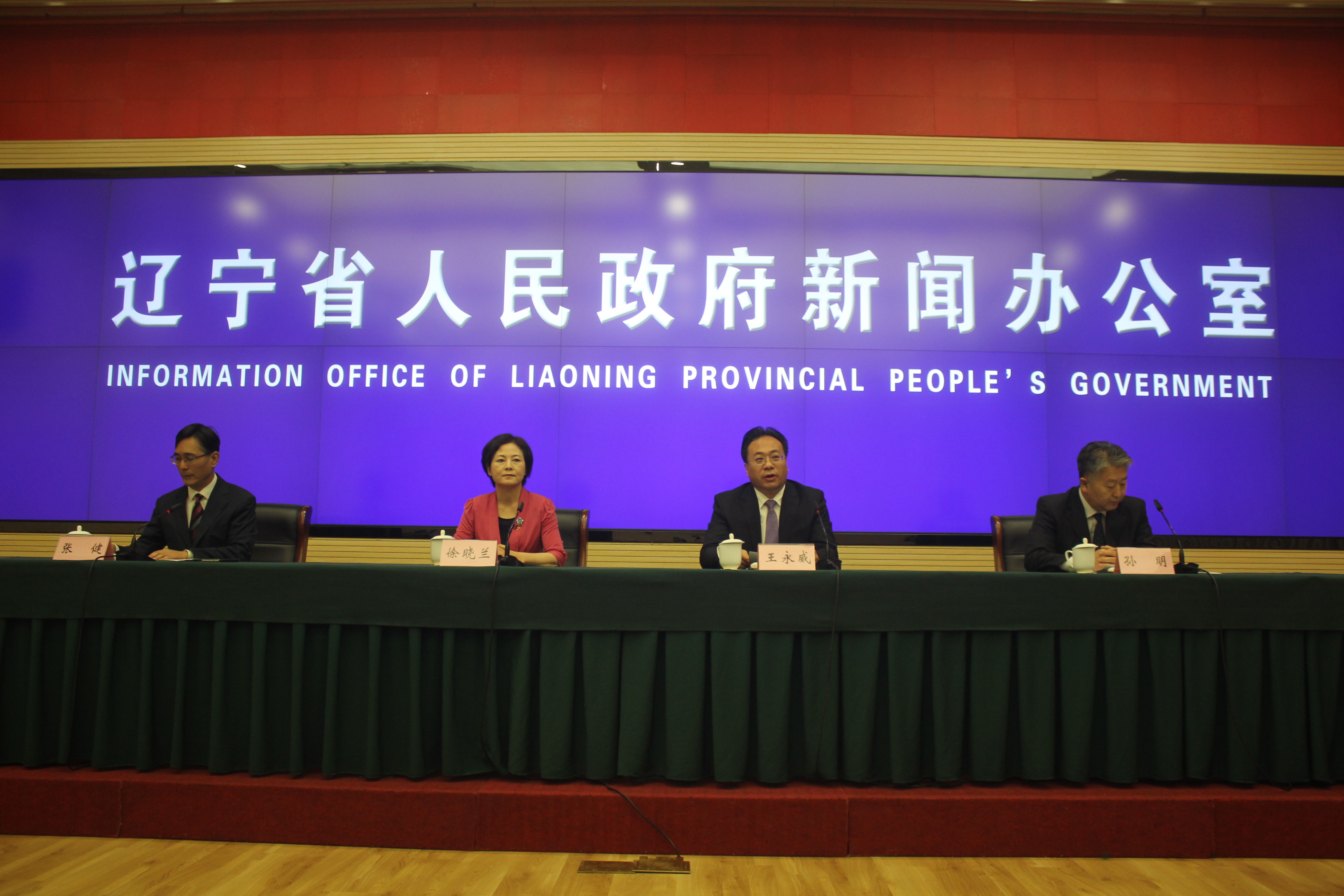 嘉兴最新新闻，学习变革浪潮中的自信与成就感之源