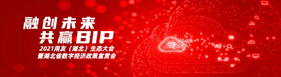 电脑管家最新版，智能便捷，提升你的数字生活体验！