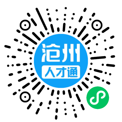 沧州最新招聘信息，友情的纽带与家的温暖之旅