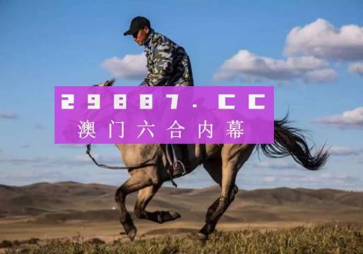 第3133页
