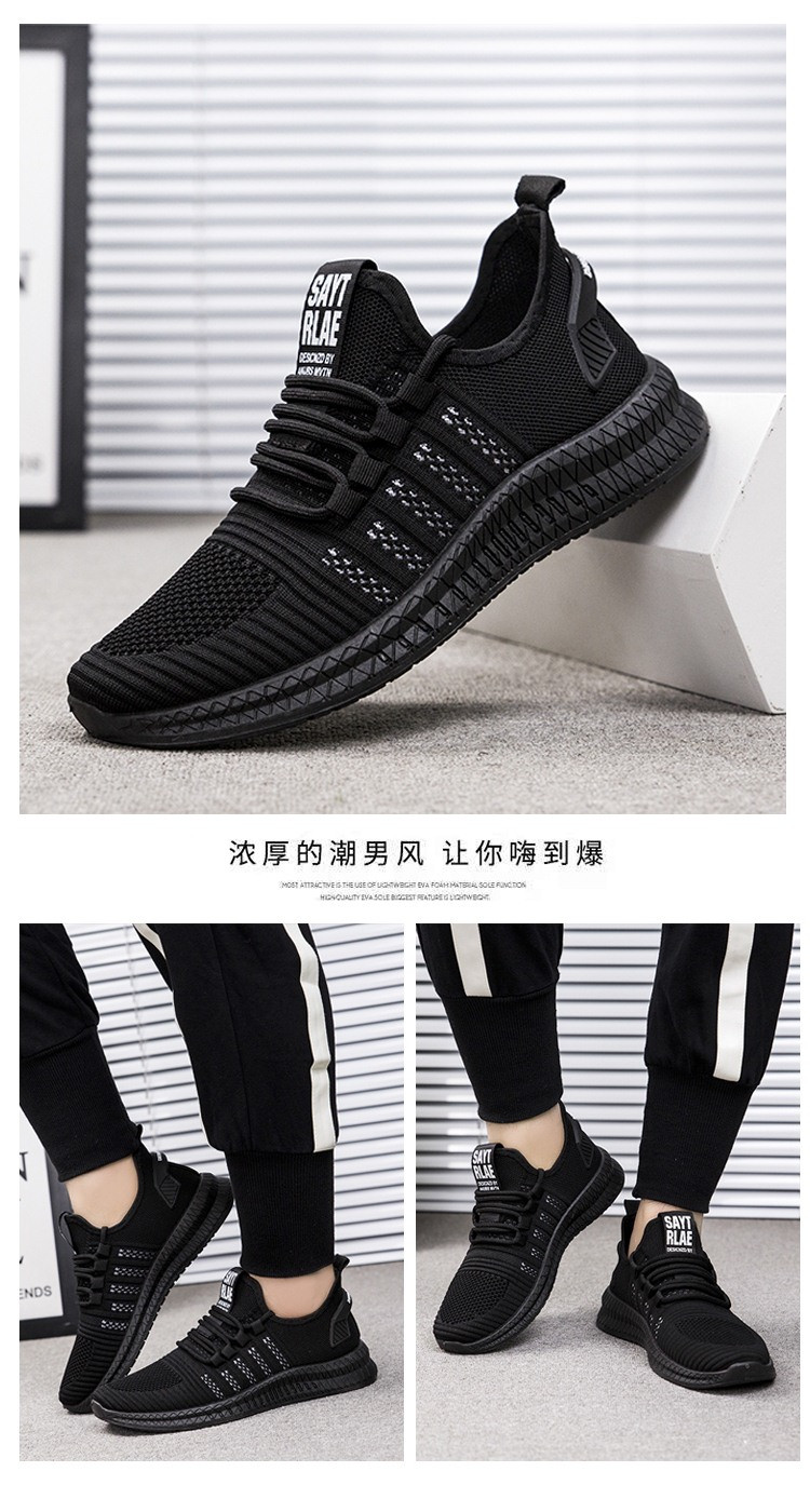 椰子鞋最新款，引领时尚潮流的首选之鞋