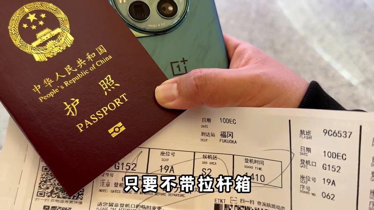 第3132页