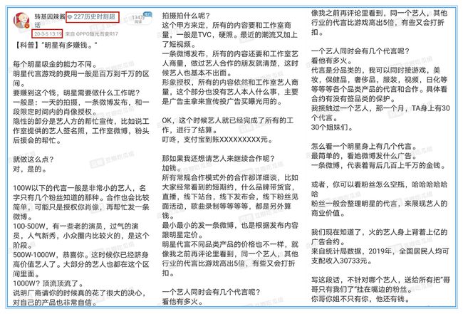 一码一肖精准100%正版资料解读，深入剖析解答 VFJ4.32.46网页版