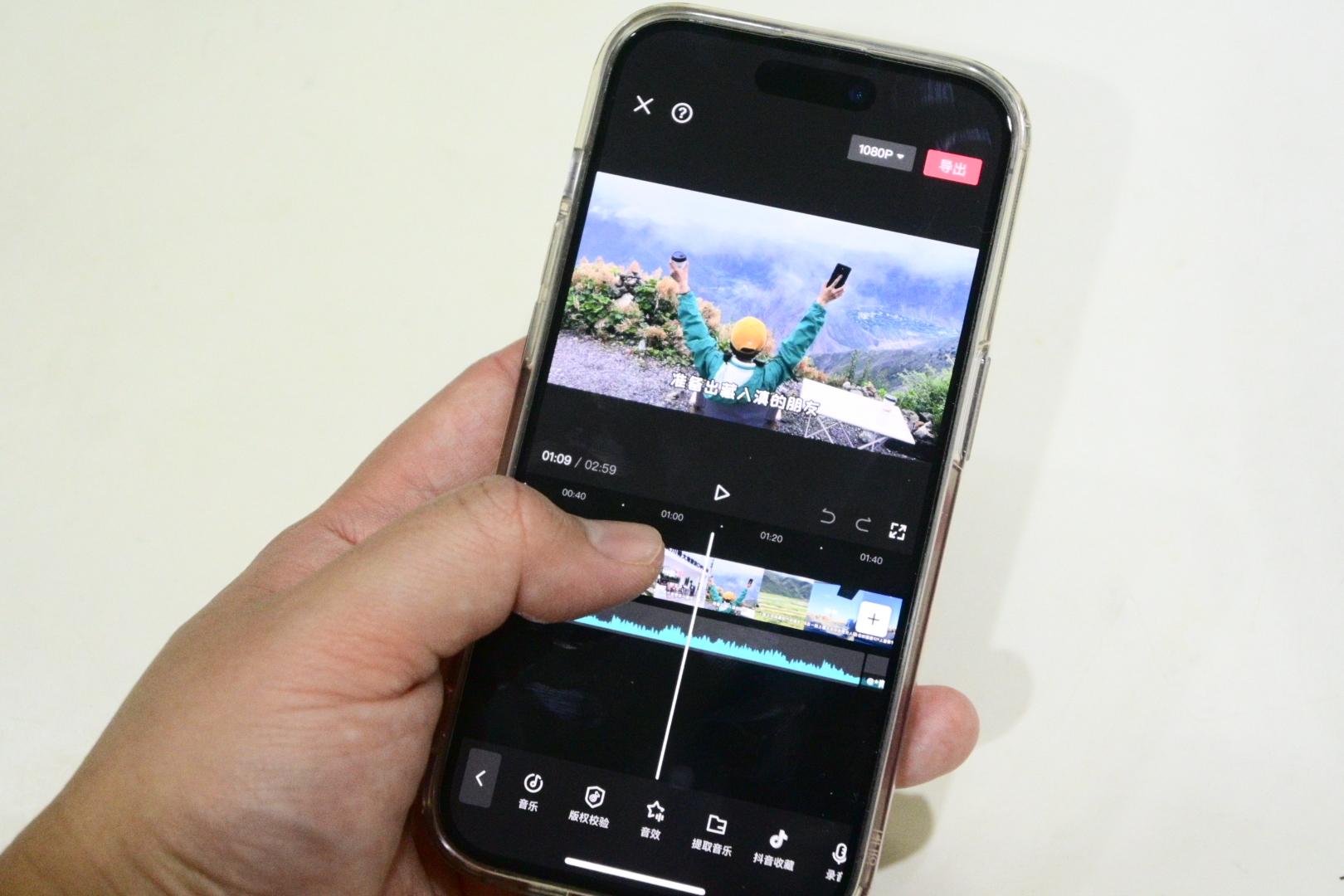 iPad Mini最新，自然美景探索之旅，内心宁静与平和的追寻