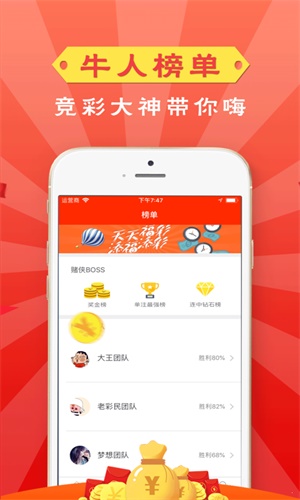 澳门管家婆一码一肖解析，数据详述_PUJ8.62.60新版揭秘