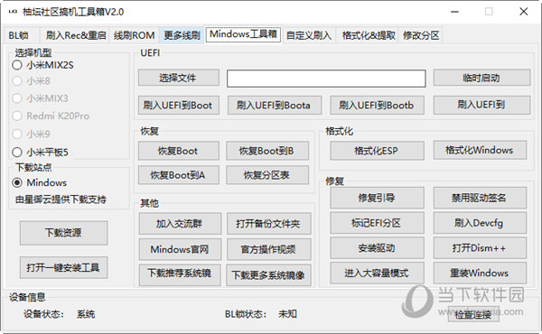 第3120页
