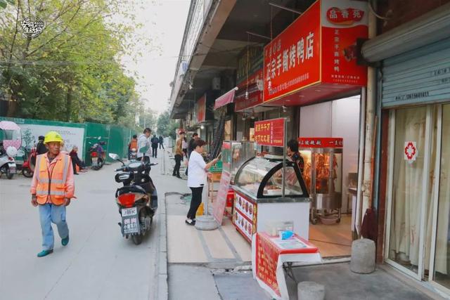 宝丰新闻热点，小巷深处的独特风味最新消息