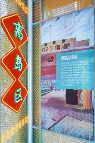 澳门王中王100%必中，持续解析落实技巧_BZW9.33.72稳定版