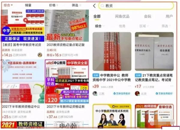 管家婆精准资料费用汇总，多角度解析研究解读_TTS1.24.41无线版