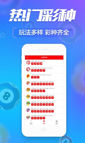 第3102页