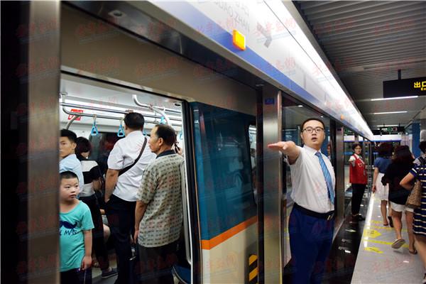 青岛地铁最新动态与消息更新🚇