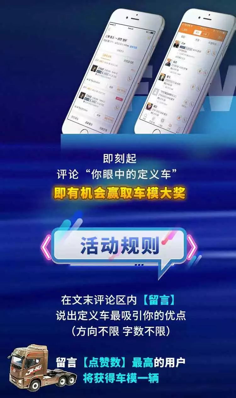 澳门必中三肖三码100%，揭秘UGO1.20.88炼肉奥秘